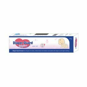 Diaperguard Cream 30g