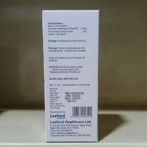 product-grid-gallery-item Alkazip 100ml Syrup