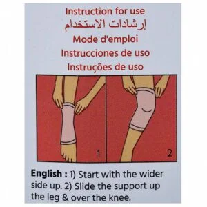 product-grid-gallery-item Flamingo Knee Cap L-Size Pack Of 2