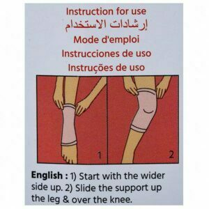 product-grid-gallery-item Flamingo Knee Cap XXL-Size Pack Of 2