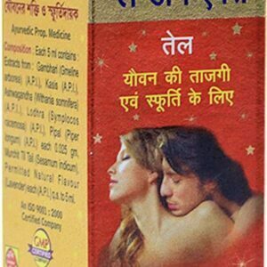 product-grid-gallery-item Lama Glandon Ex Oil - 15 Ml