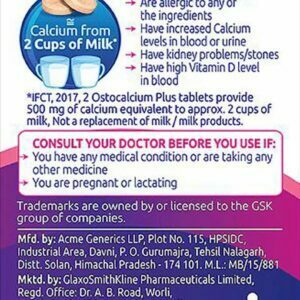 product-grid-gallery-item Ostocalcium Plus Bottle Of 30 Chewable Tablets