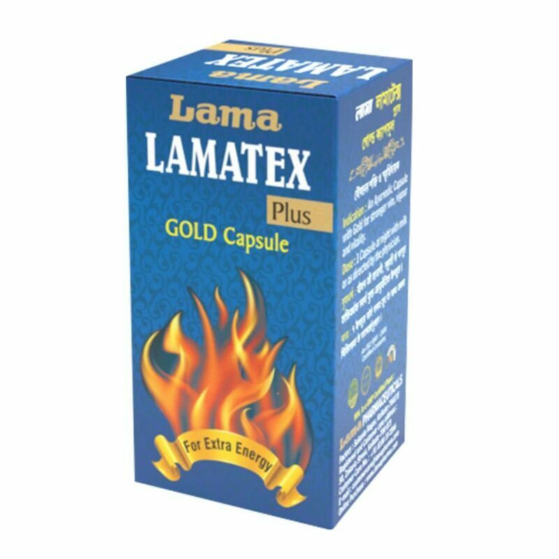 Lama Lamatex Plus Gold (Swarna Yukt) - 20 Capsules