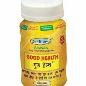 Good Health (50 Capsules) Dr. Biswas