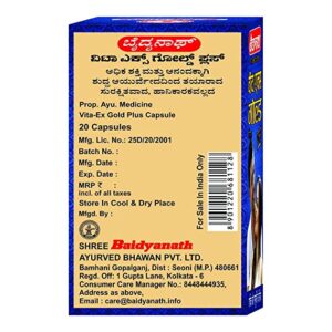 product-grid-gallery-item Vita Ex Gold Plus-Stamina Booster I Pack of 20 Capsules