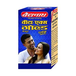 Vita Ex Gold Plus-Stamina Booster I Pack of 20 Capsules