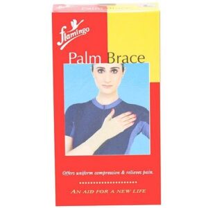 PALM BRACE (SMALL)
