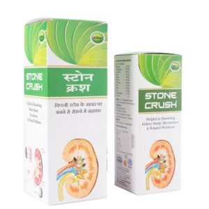product-grid-gallery-item Dr. Veda's Stone Crush Syrup Ayurvedic for dissolving Kidney Stone - 200ml