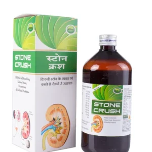 Dr. Veda's Stone Crush Syrup Ayurvedic for dissolving Kidney Stone - 200ml