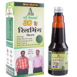 Dr. Veda's 30 Day Slimming Sugar Free Syrup- 225ml-Pack Of 1