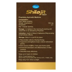 product-grid-gallery-item Shilajit Tablet Leeford 100% Ayurvedic Capsules For Strength, Stamina And Power 60 Tablets